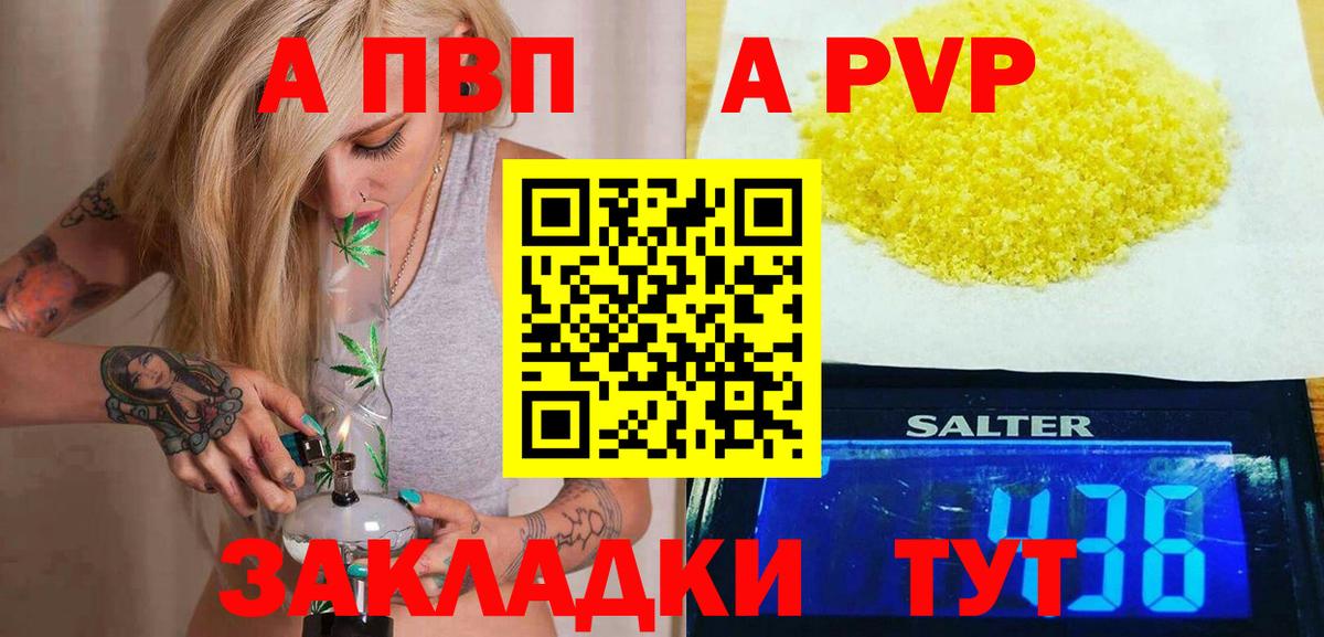 Амфетамин Углич