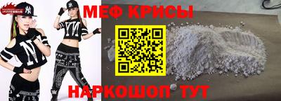 дживик Новодвинск