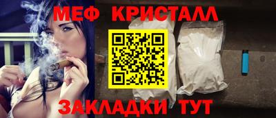 дживик Новодвинск