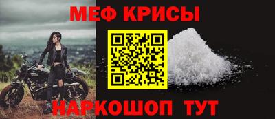 дживик Новодвинск