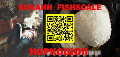 прущий лед Новозыбков