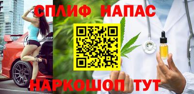 дживик Новодвинск