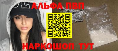 дживик Новодвинск