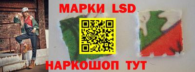 прущий лед Новозыбков