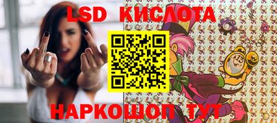 дживик Новодвинск