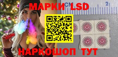 дживик Новодвинск