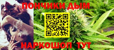 кокаин Новокубанск