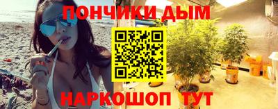 кокаин Новокубанск