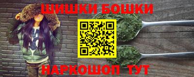 дживик Новодвинск