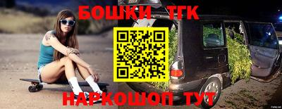 кокаин Новокубанск