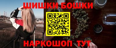 дживик Новодвинск
