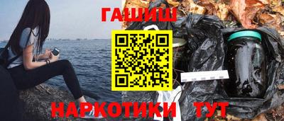 прущий лед Новозыбков