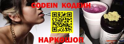дживик Новодвинск